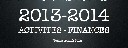 2013AG.058